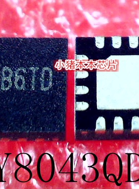 SY8043QDC SY8043 丝印 LB6TD  L86TD LB QFN 新的一个起拍可直拍
