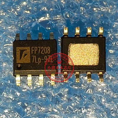 全新原装 FP7208AXR-G1 FP7208 SOP-8 LED升压恒流驱动