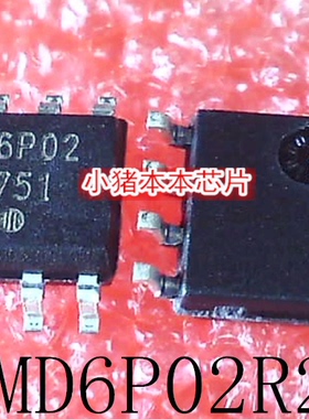 NTMD6P02R2G   丝印  E6P02   SOP-8   新的  一个起拍   可直拍