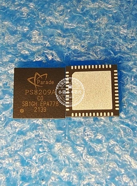 PS8209AQFN48GTR2-A2 A2 PS8209A B1 AO A1 CO 新的一个起拍
