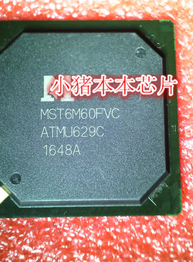 MST6M60FVC MST9688D MST9785D MST9785O MT5580CPOI  BCSH 新的