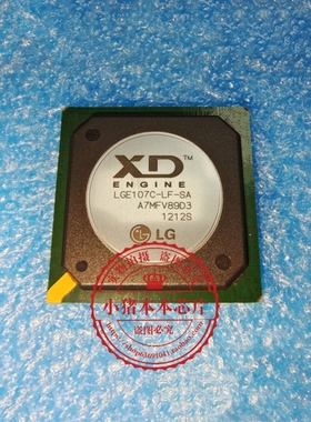 LGE107C-LF-SA LGE107C-LFSA LGE107C-LF-AS BGA封装 新 一个起拍