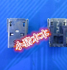 适用华硕E202S E202SA E502S E402S X553SA X453SAZ电源接口 D198