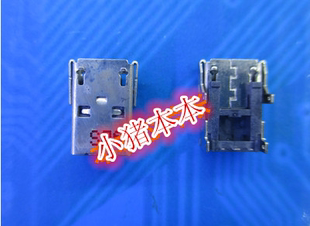 E202SA X453SAZ电源接口 E502S X553SA D198 E402S 适用华硕E202S