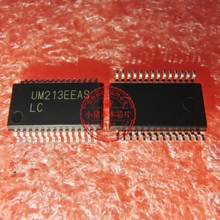 全新原装 UM213EEAS SSOP28 收发器芯片IC UM213EEASR
