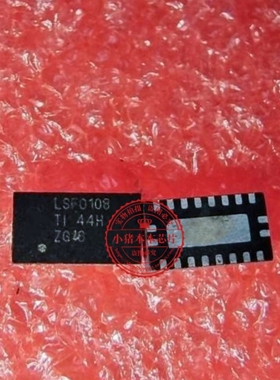 LSF0108 LSF0108RKSR QFN-20    新的  一个起拍