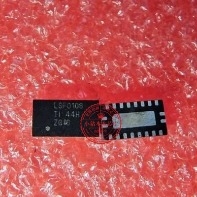 LSF0108 LSF0108RKSR QFN-20    新的  一个起拍