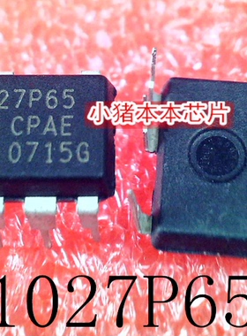 P1027P65   NCP1027P65  DIP-7   新的  一个起售   可直拍