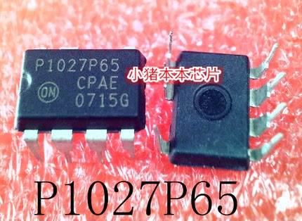 P1027P65   NCP1027P65  DIP-7   新的  一个起售   可直拍