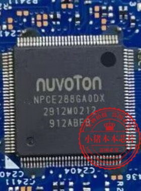 适用Thinkpad13 S2 L390 18724-1M NPCE288GA0DX 剪板带程序