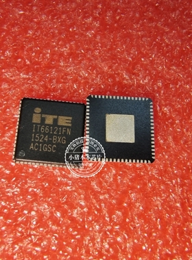 IT66121FN  IT6612IFN  BXG BX   新的  一个起拍