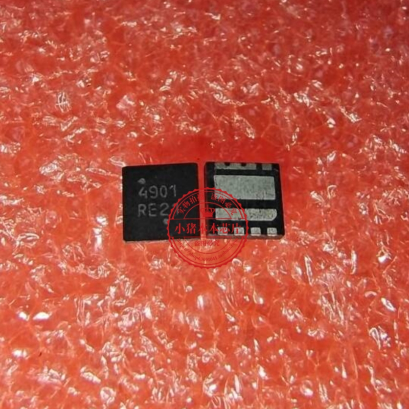 4901 丝印4901 RC14  QFN  小个  新的  一个起拍
