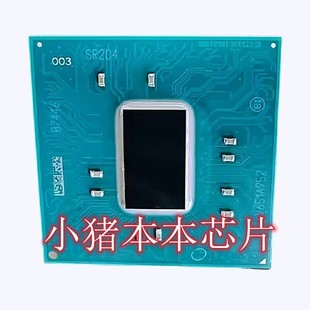 南桥芯片H59457 GL82HM170 SR2C4 SR204 SR2O4 QJHT  SR2CE