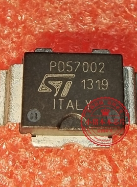 PD57002 PD57002-E PD57002STR-E PD57030 PD57030S-E高频管TO-59