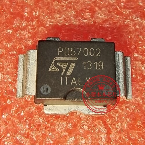 PD57002 PD57002-E PD57002STR-E PD57030 PD57030S-E高频管TO-59