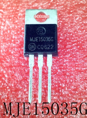 MJE15035G     MJE150366     TO-220      新的
