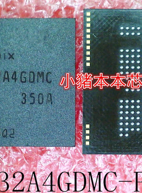 H9TP32A4GDMCPR-KDM   H9TP32A4GDMC-PRKDM    H9TP32A4GDMC 新的