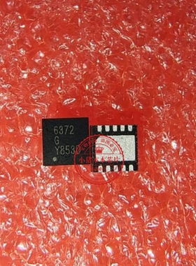 FP6372WDCTR FP6372  PF6372 TDFN10      新的  一个起拍