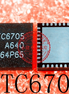 FDMS3669S 9ACF 21CD RTC6705 RTC6705A QFN封装 新的一个起拍