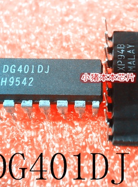 DG401DJ    DIP-16    新的  一个起售   可直拍