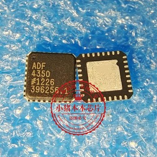 ADF4350ABCPZ ADF4350A ADF4350BCPZ ADF4350 QFN 新的一个起拍