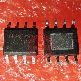NS4168 封装SOP8全新 2.5W 12S数字单声道音频功率放大器