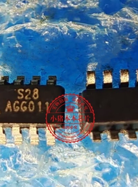 UP6267AMA8 丝印S28  SOT23-6 新的  一个起拍