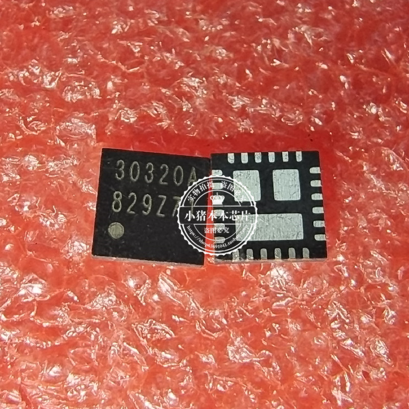 CH7517A-BF芯片琴川日月