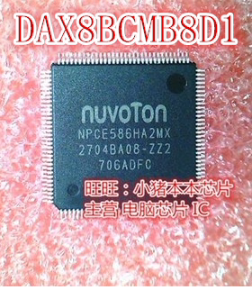 HP惠普ZHAN 66 PRO G1 DAX8BCMB8D1带程序NPCE586HA2MX开机EC芯片