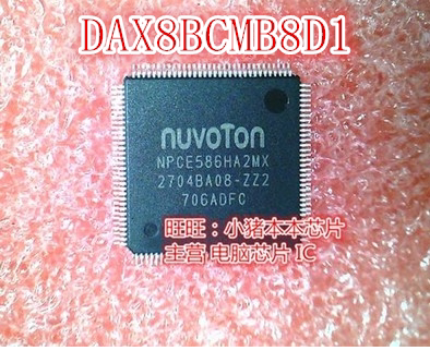 HP惠普ZHAN 66 PRO G1 DAX8BCMB8D1带程序NPCE586HA2MX开机EC芯片