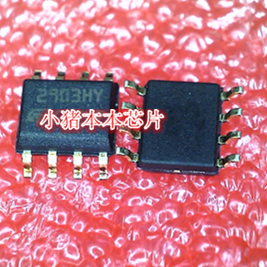 LM2903HY LM2903HYD LM2903 2903HY LM5101BMA L5101BMA L5101新