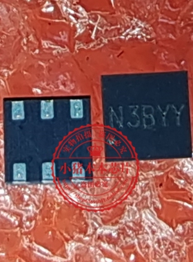 全新原装 SM80593LDQC 丝印 N3EDA N3DMC N3*** DFN6降压调节器
