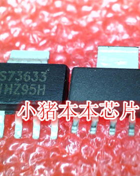 TPS73633DCQRG4  TPS73633DCQR   TPS73633   SOT223-5 封装 新的