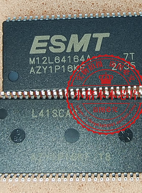 R5F101FAAFP R5F101FAAFP#30 M12L64164A-7TG2C M12L64164A-7T 新