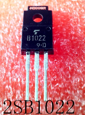 2SB1022  B1022  SKTM561S  TM561S  TO-220F  新的  一个起拍