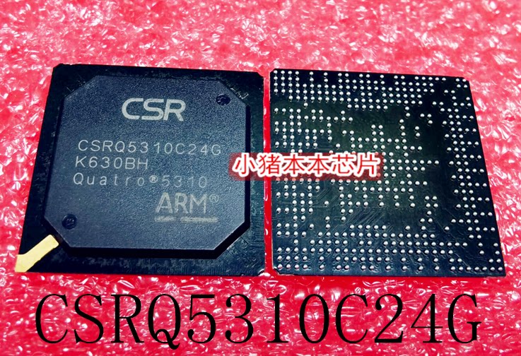 集成电路CSRO5310C24GCSRQ5310