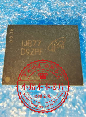 丝印D9ZPF D92PF MT62F512M32D2DR-031 WT:B 315F BGA 新的