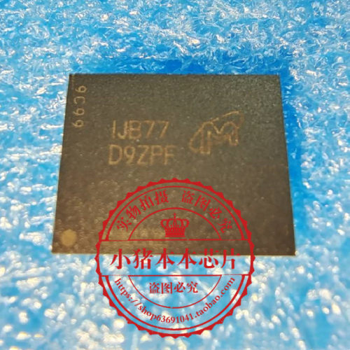 芯片MT62F512M32D2DR-031D9ZPF