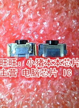 SKSLLBE010全新现货 一个起售