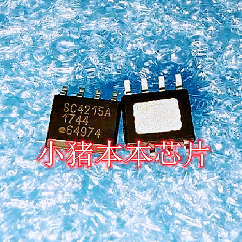 集成电路新的SC4215ASTRT