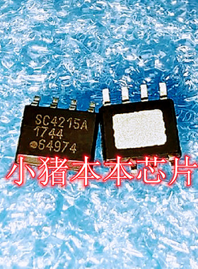 SC4215ASTRT 丝印SC4215A   SOP8  新的  一个起拍