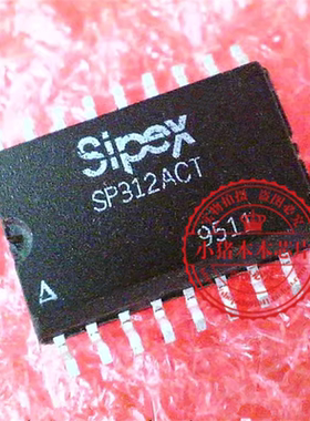 SP312ACT      SP312AET       SP312       SOP-18      新的