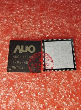 AUO-12309 版本 V02 K01 K02 QFN 新的 一个起拍