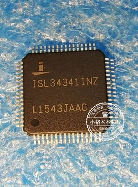 ISL34341INZ ISL34341INZ-T13    ISL343411NZ    QFP-64 新的