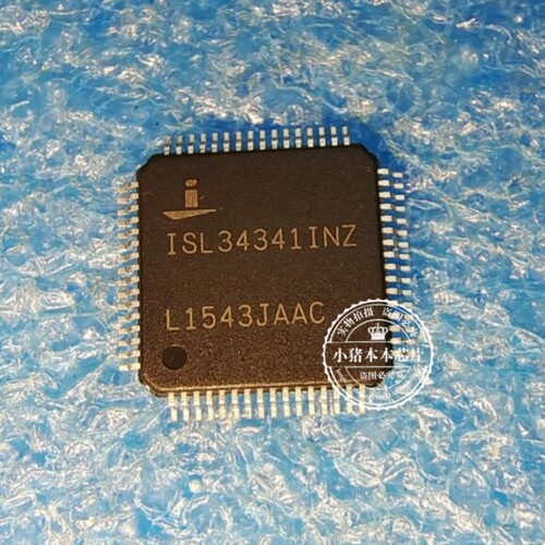 ISL34341INZ ISL34341INZ-T13    ISL343411NZ    QFP-64 新的