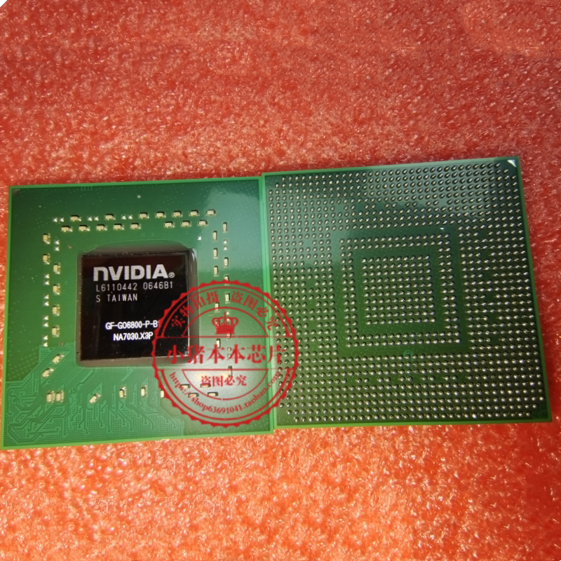 GF-GO6800-B1 GF-GO6800-P-B1 GF-GO6800-U-B1
