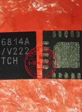 MAX16814ATP/V MAX16814ATP/V+T MAX16814ATP/V+ 16814A QFN