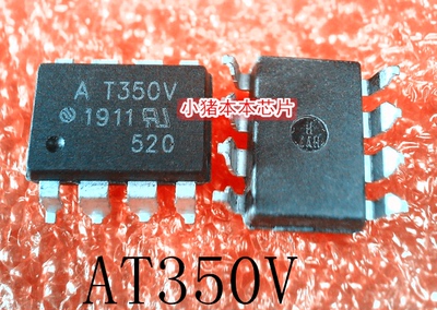集成电路ACPLT350ACPLT350V
