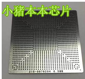 RX460 RX470 RX560 RX480 RX570 215-0910038 215-0876204 钢网