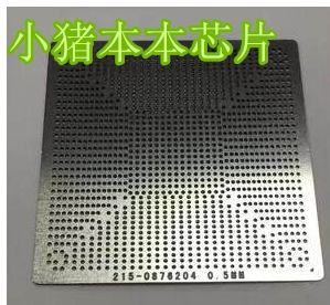 RX480 RX570 215 RX460 0876204 RX560 0910038 钢网 RX470